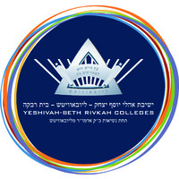 Yeshivah - Beth Rivkah Colleges