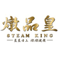 STEAM KING Dining, Australia
