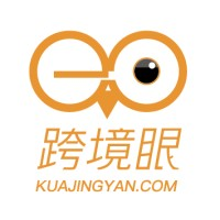 深圳市前海跨境眼科技有限公司 Kuajingyan Tech Co.,Ltd